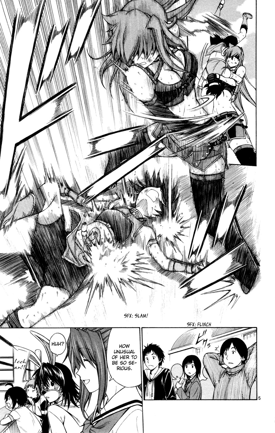 Koko ga Uwasa no El Palacio chapter 35 page 6