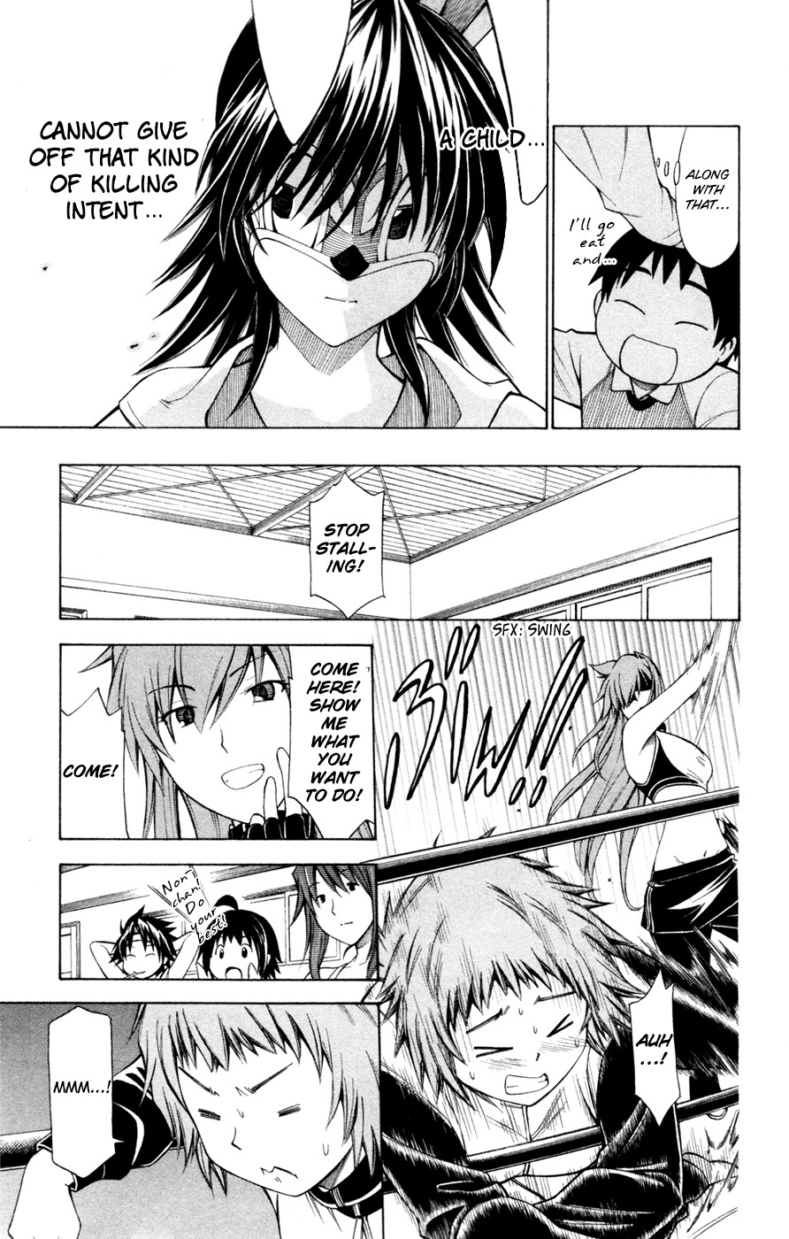 Koko ga Uwasa no El Palacio chapter 37 page 14