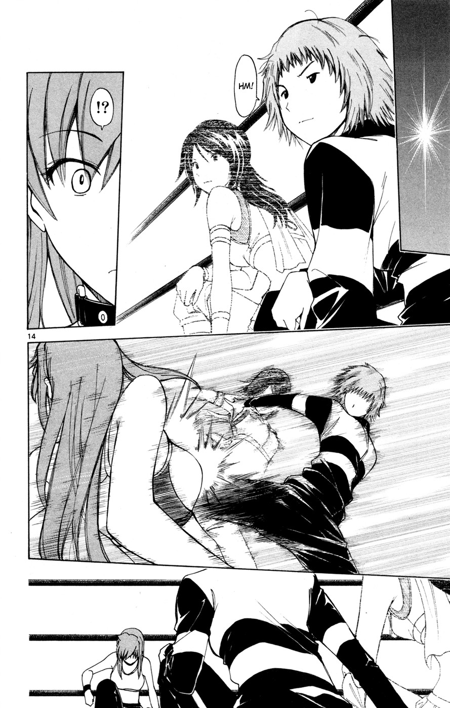 Koko ga Uwasa no El Palacio chapter 37 page 15