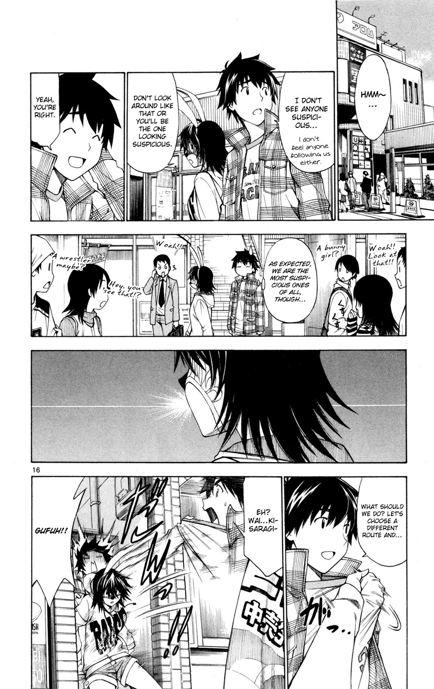 Koko ga Uwasa no El Palacio chapter 37 page 17