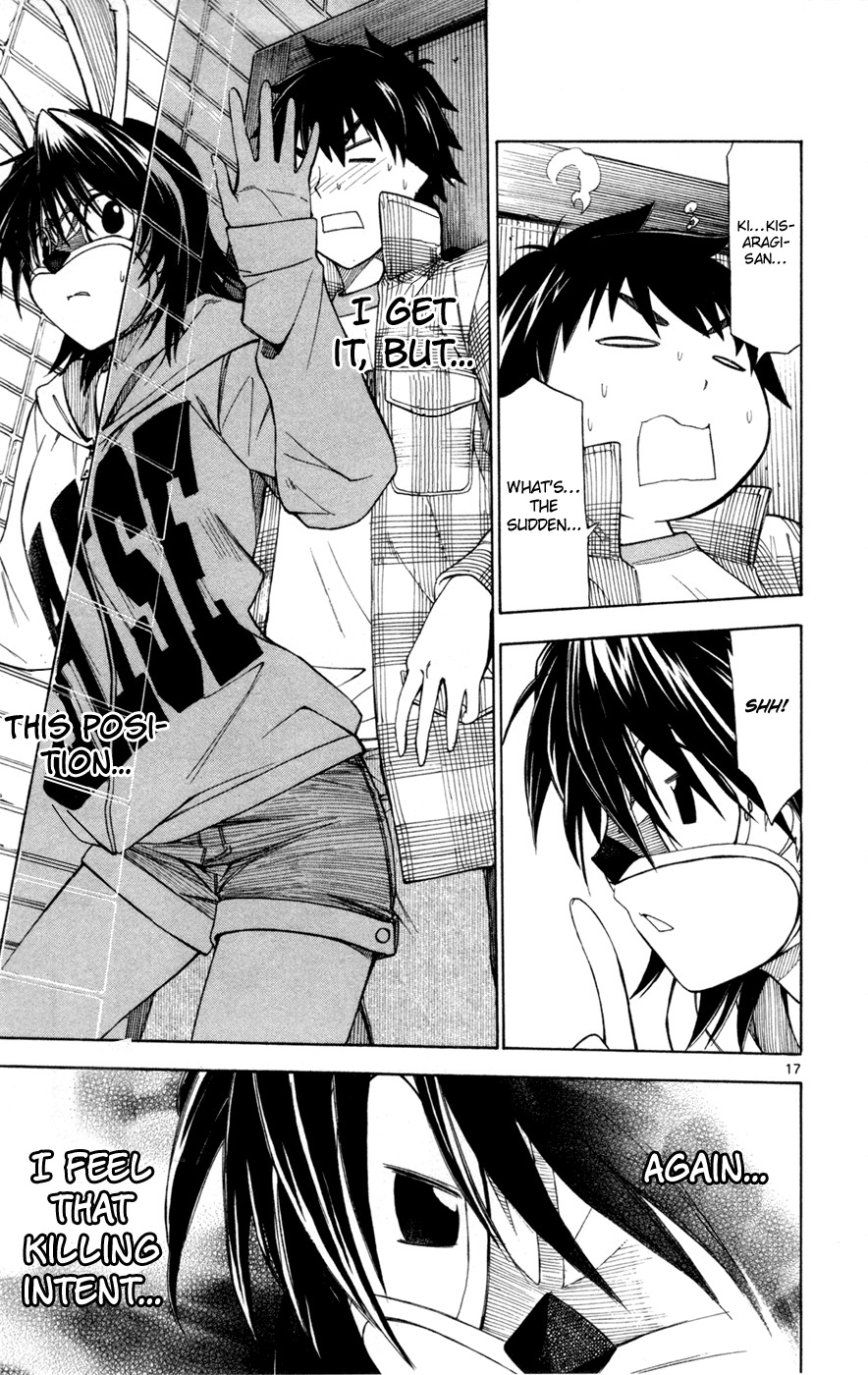 Koko ga Uwasa no El Palacio chapter 37 page 18