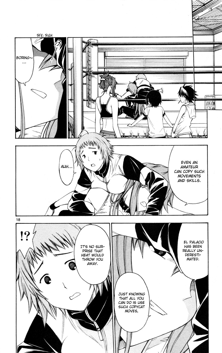 Koko ga Uwasa no El Palacio chapter 37 page 19