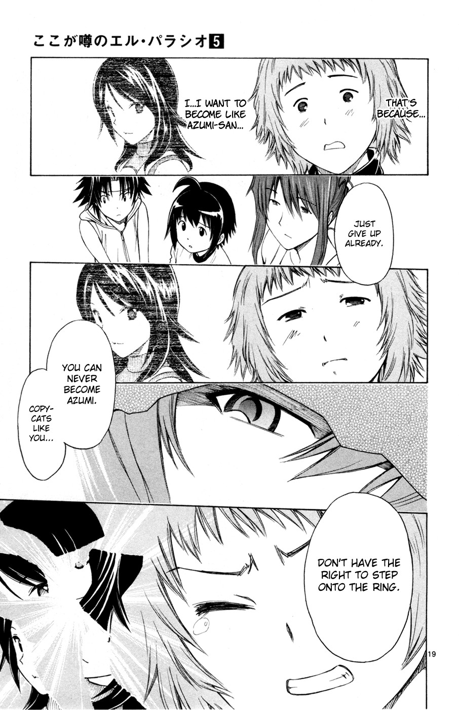 Koko ga Uwasa no El Palacio chapter 37 page 20