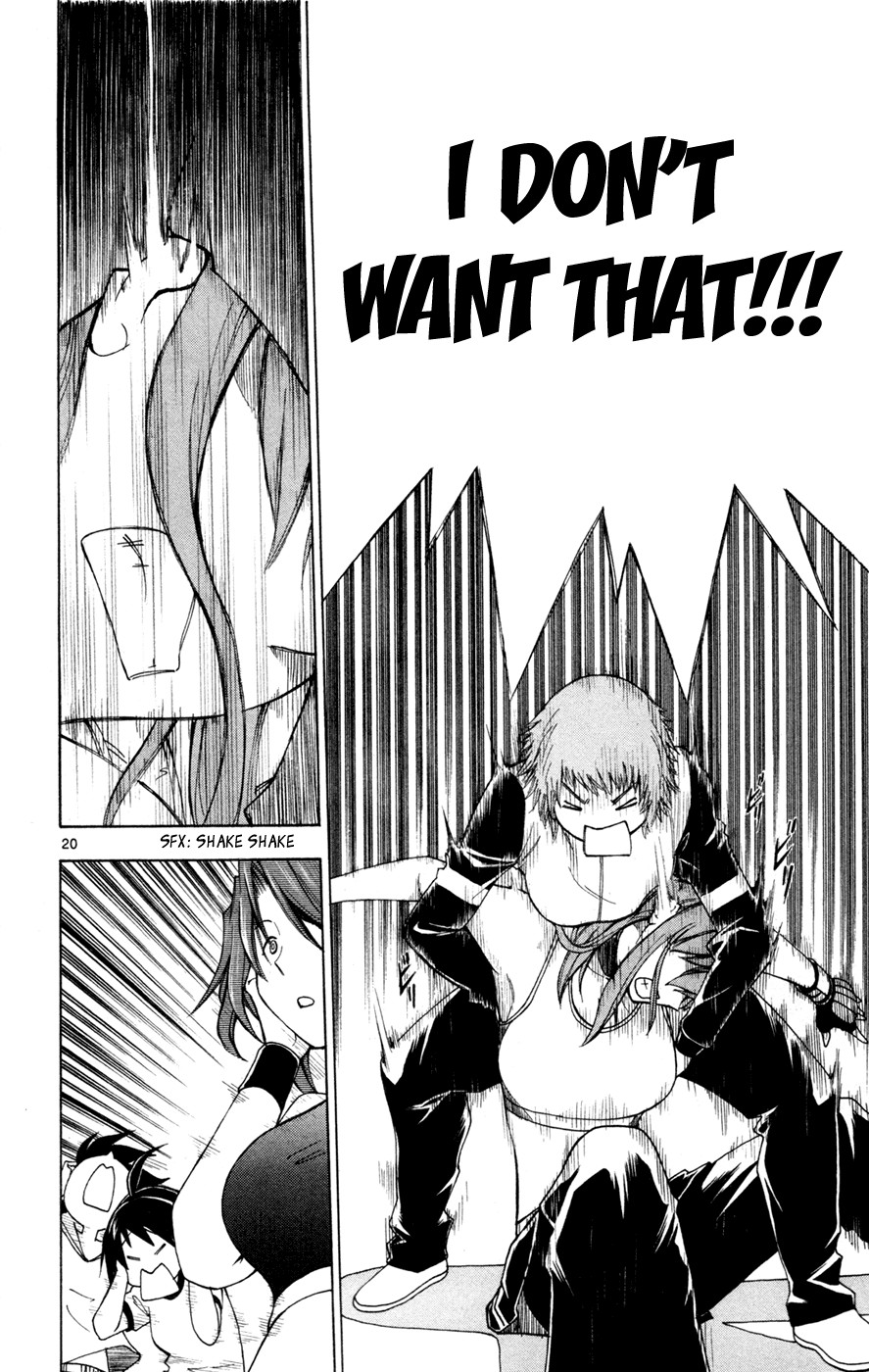 Koko ga Uwasa no El Palacio chapter 37 page 21