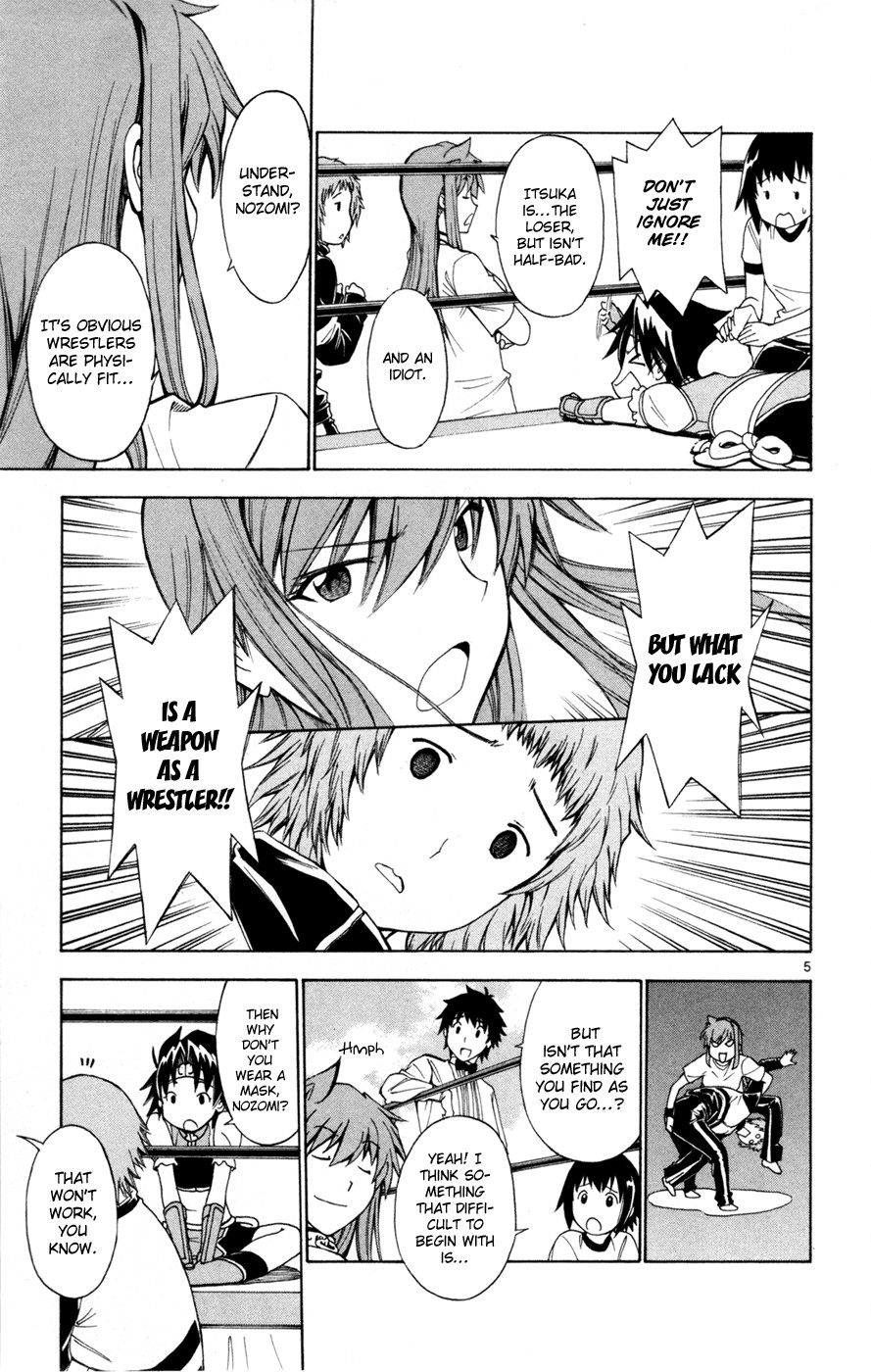 Koko ga Uwasa no El Palacio chapter 37 page 6