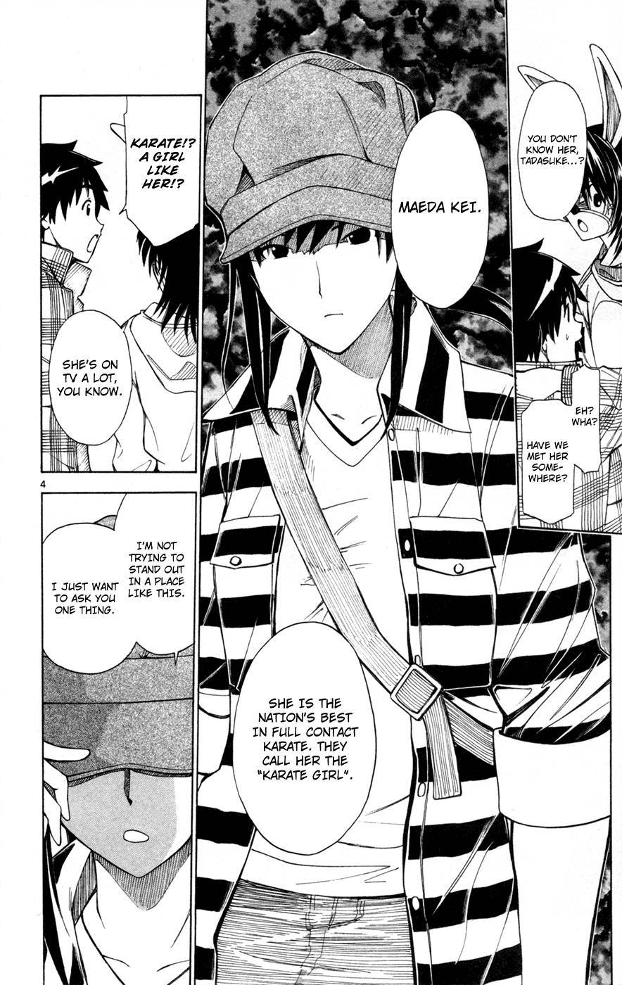 Koko ga Uwasa no El Palacio chapter 38 page 10