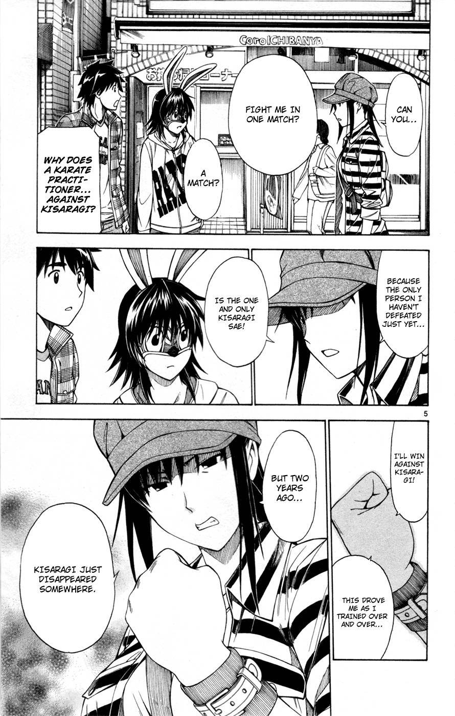 Koko ga Uwasa no El Palacio chapter 38 page 11