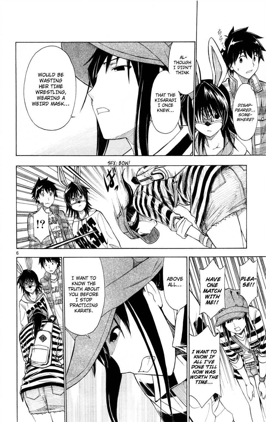 Koko ga Uwasa no El Palacio chapter 38 page 12