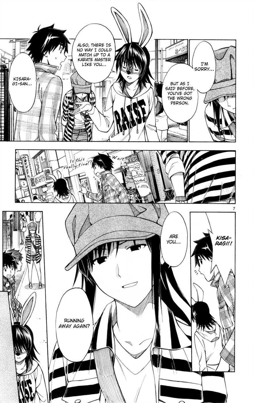 Koko ga Uwasa no El Palacio chapter 38 page 13