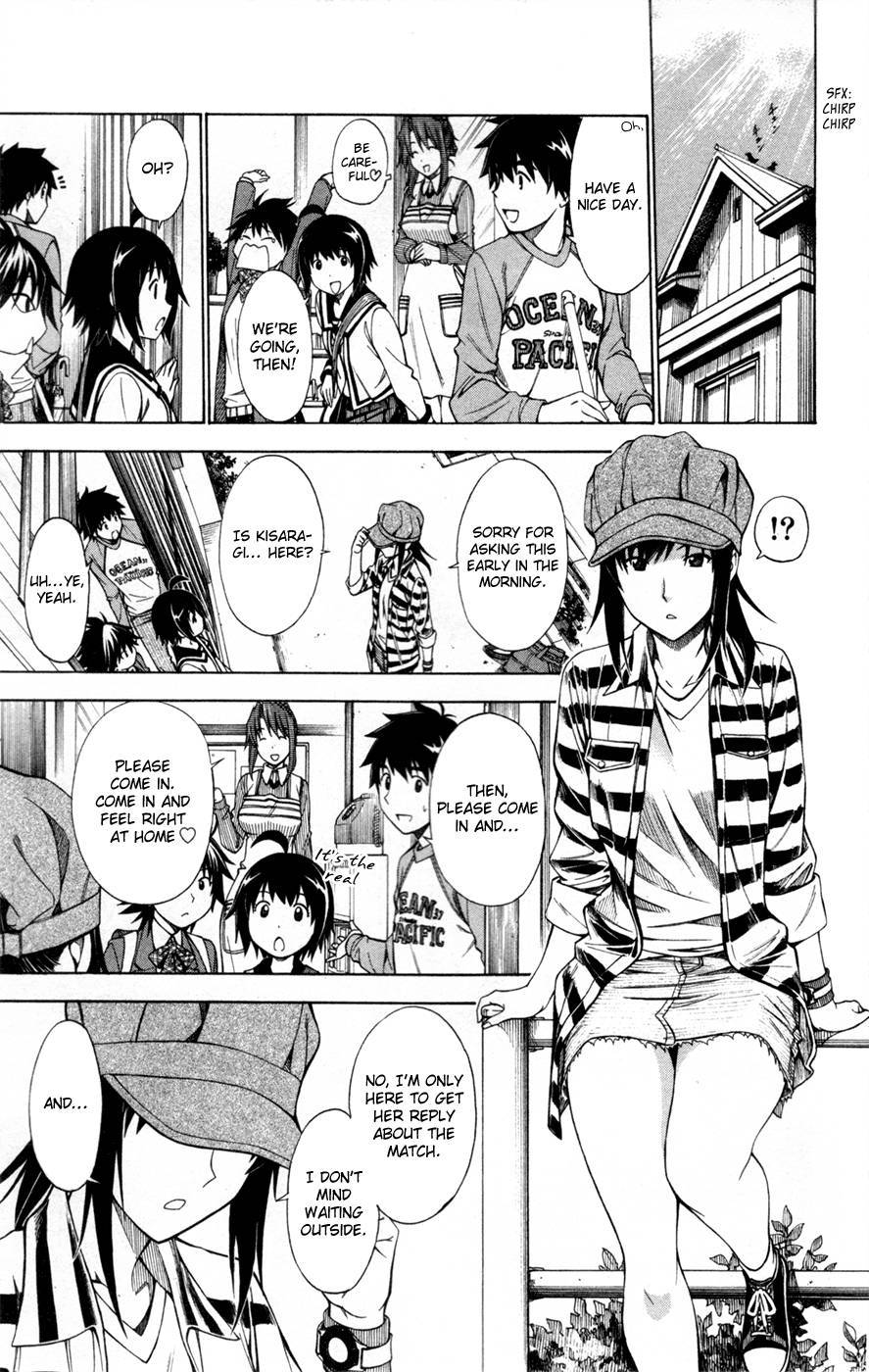 Koko ga Uwasa no El Palacio chapter 38 page 15