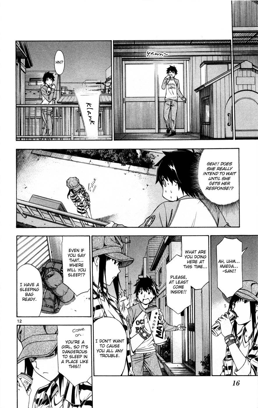 Koko ga Uwasa no El Palacio chapter 38 page 18