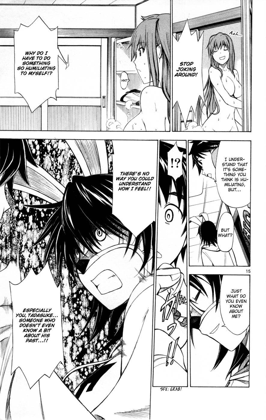 Koko ga Uwasa no El Palacio chapter 38 page 21