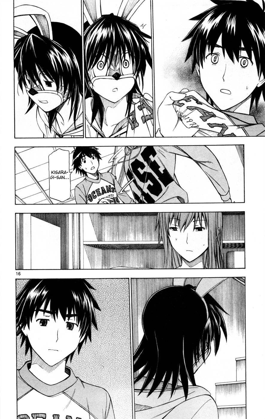 Koko ga Uwasa no El Palacio chapter 38 page 22