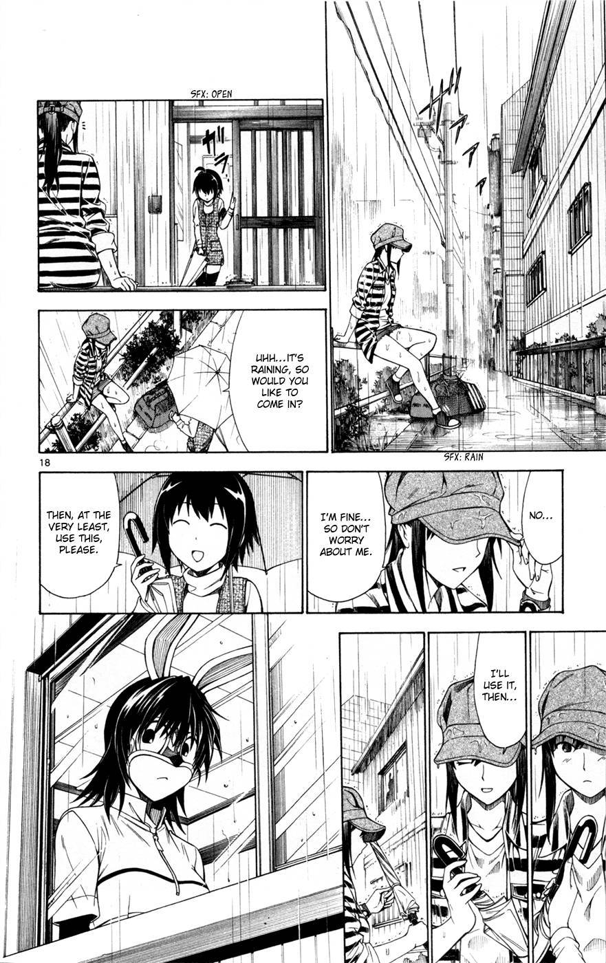 Koko ga Uwasa no El Palacio chapter 38 page 24