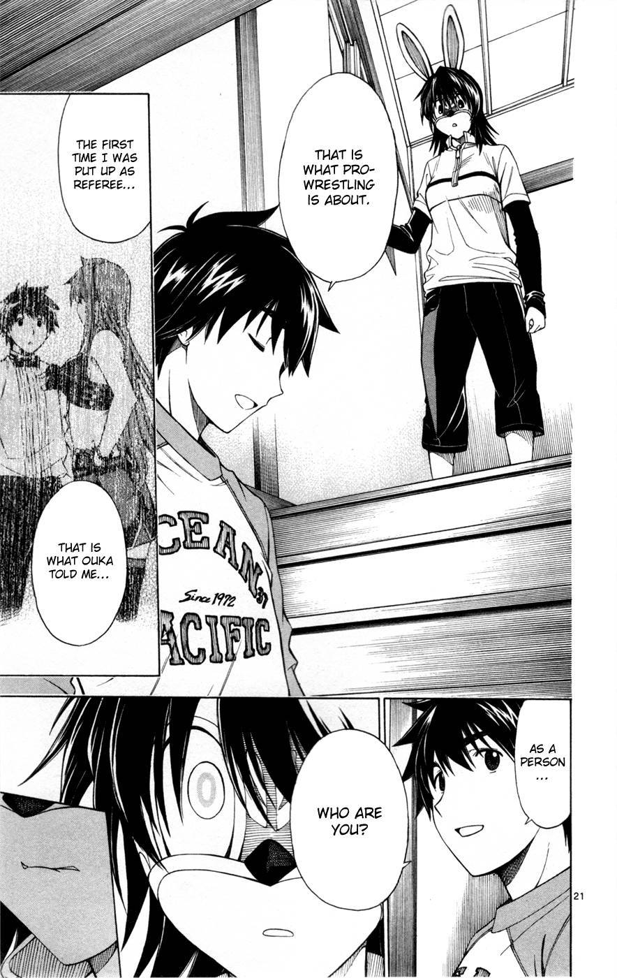 Koko ga Uwasa no El Palacio chapter 38 page 27