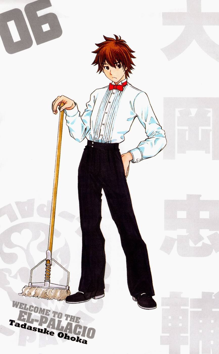 Koko ga Uwasa no El Palacio chapter 38 page 3