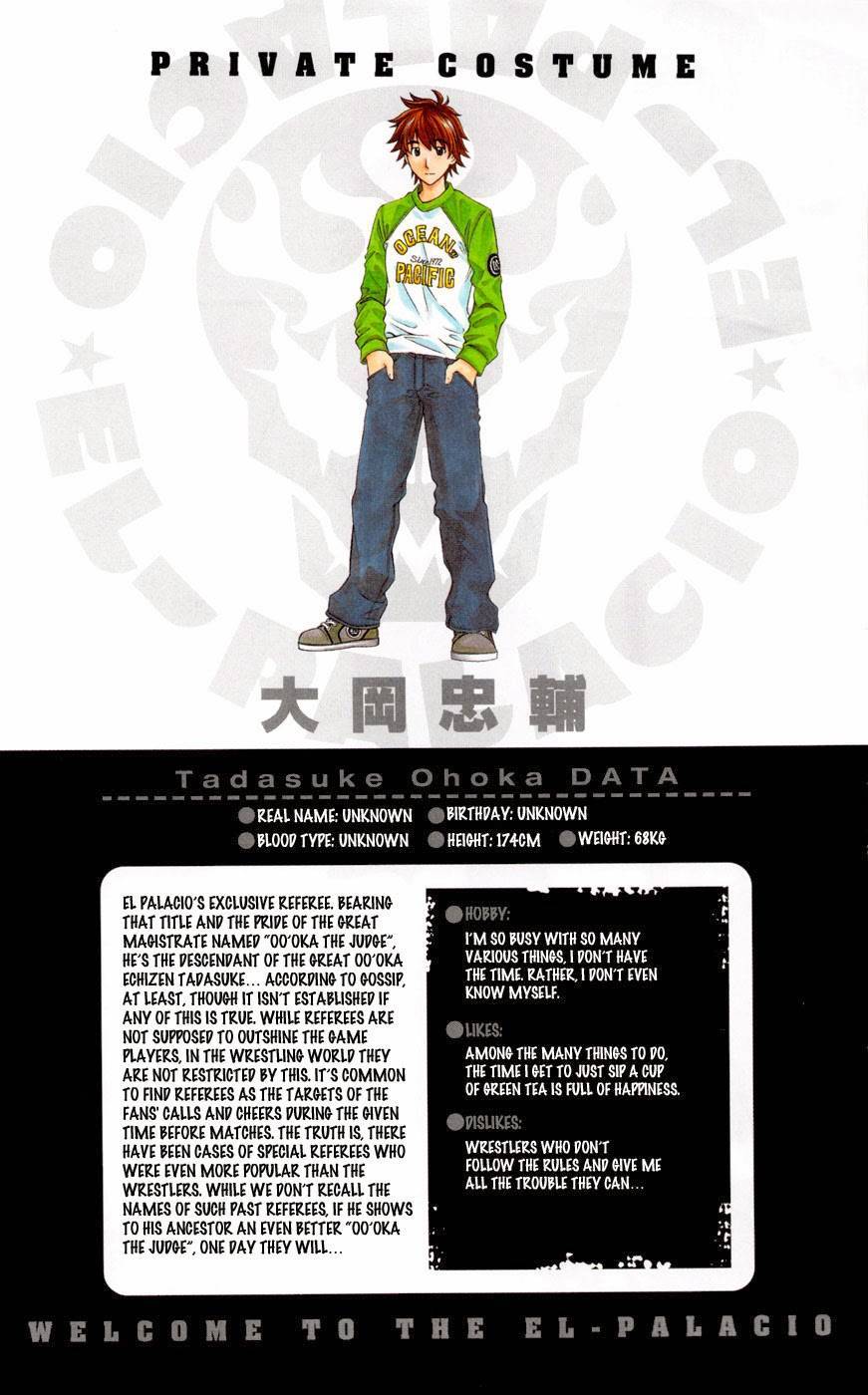 Koko ga Uwasa no El Palacio chapter 38 page 4