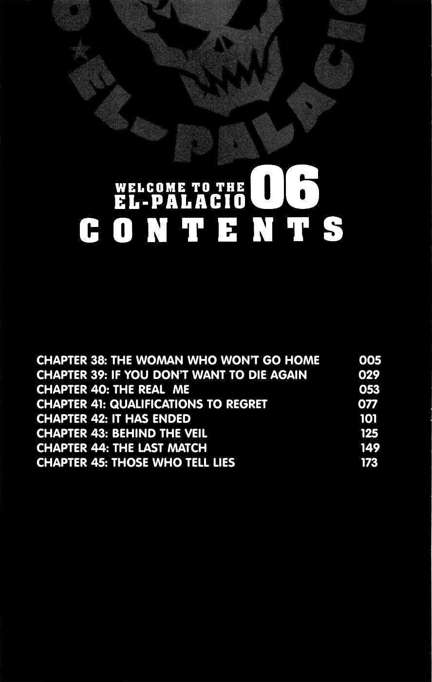 Koko ga Uwasa no El Palacio chapter 38 page 6