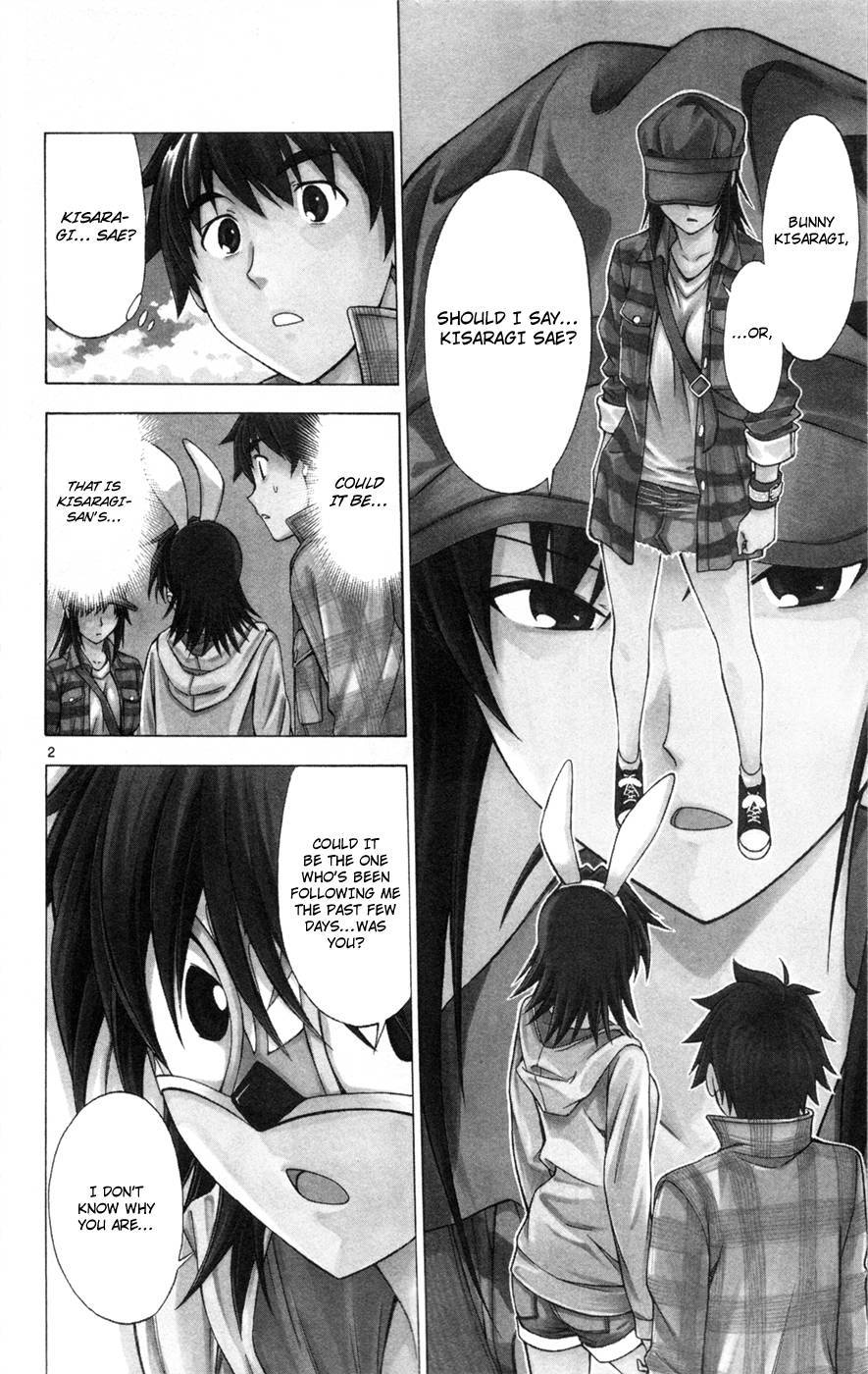 Koko ga Uwasa no El Palacio chapter 38 page 8