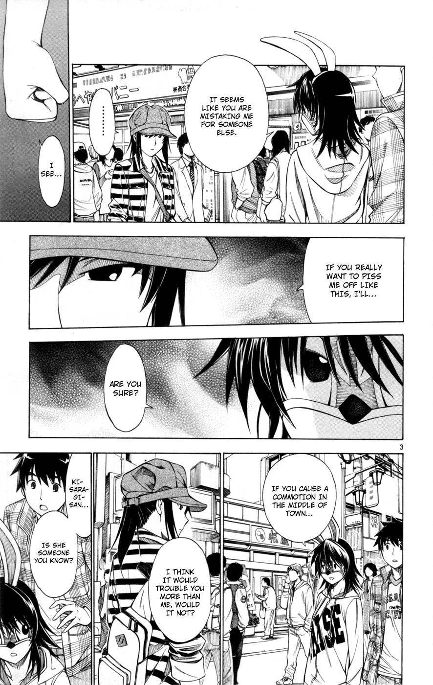 Koko ga Uwasa no El Palacio chapter 38 page 9