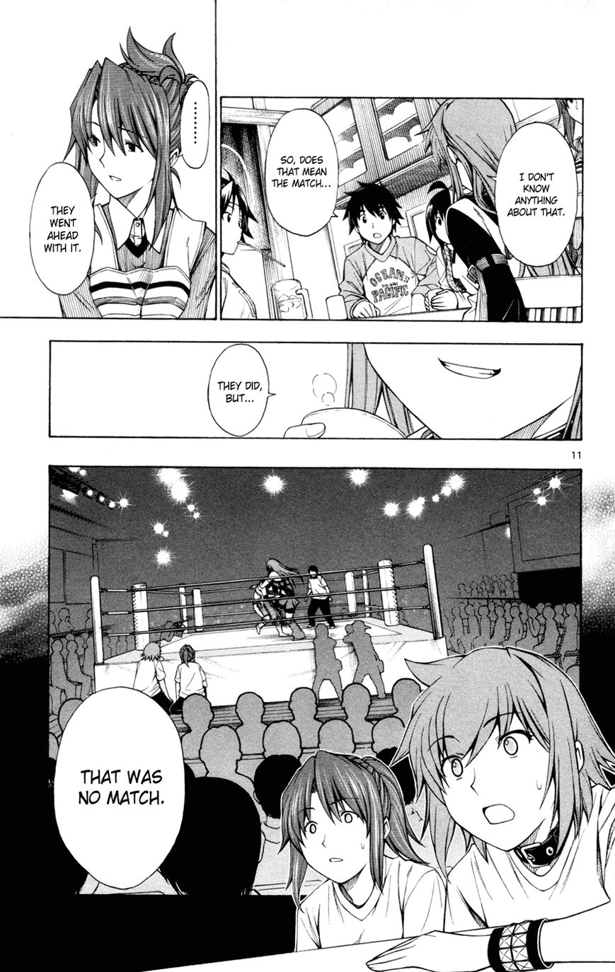 Koko ga Uwasa no El Palacio chapter 44 page 12