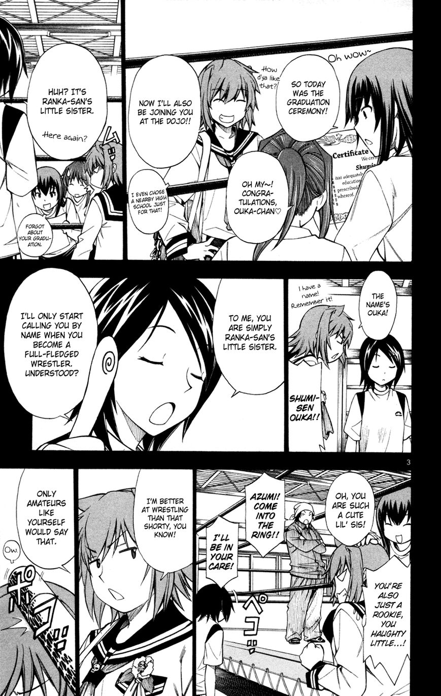 Koko ga Uwasa no El Palacio chapter 44 page 4