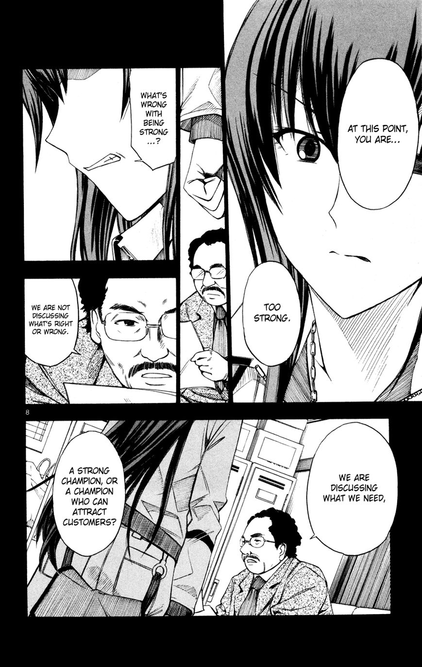 Koko ga Uwasa no El Palacio chapter 44 page 9