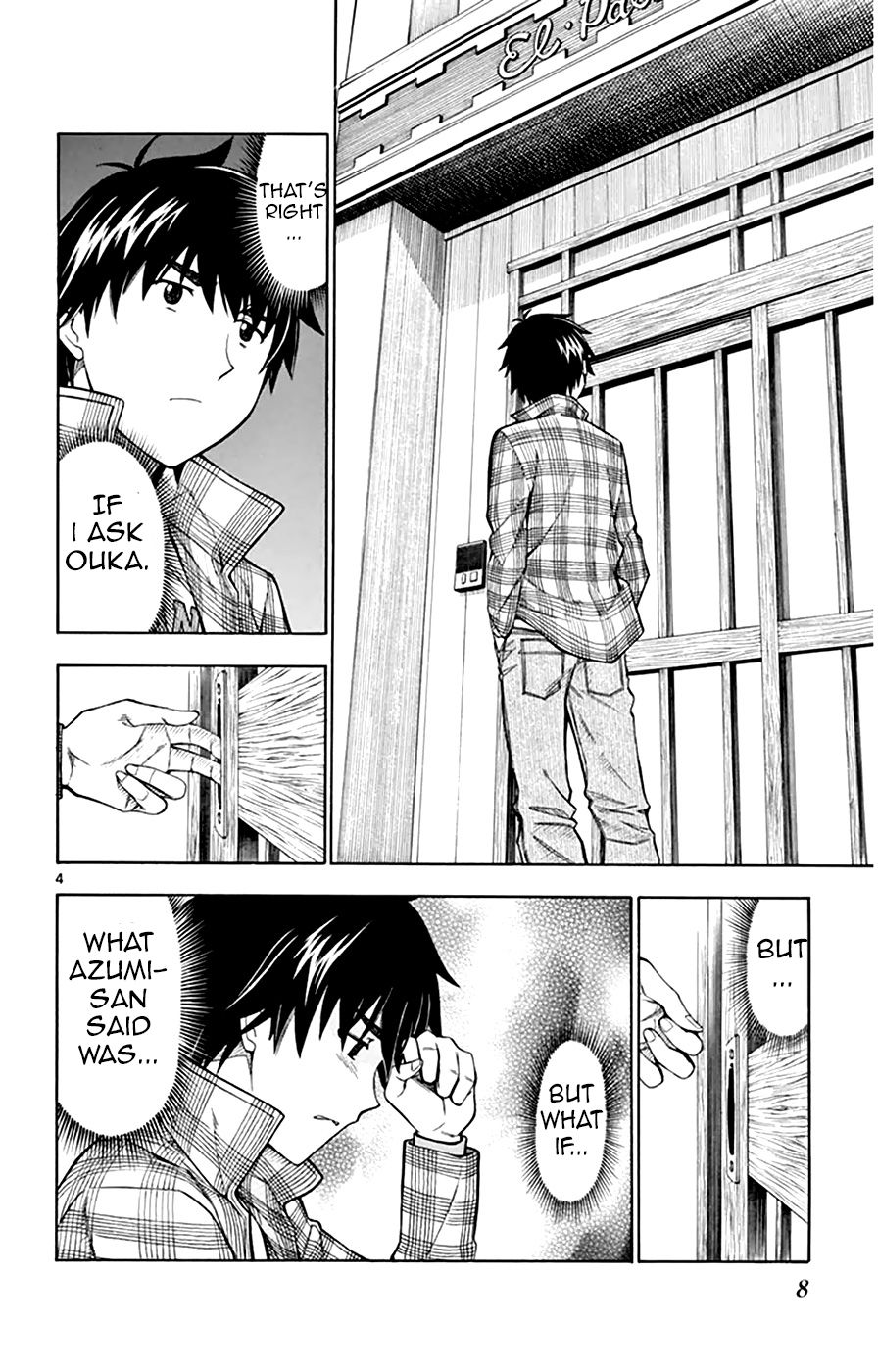 Koko ga Uwasa no El Palacio chapter 46 page 10