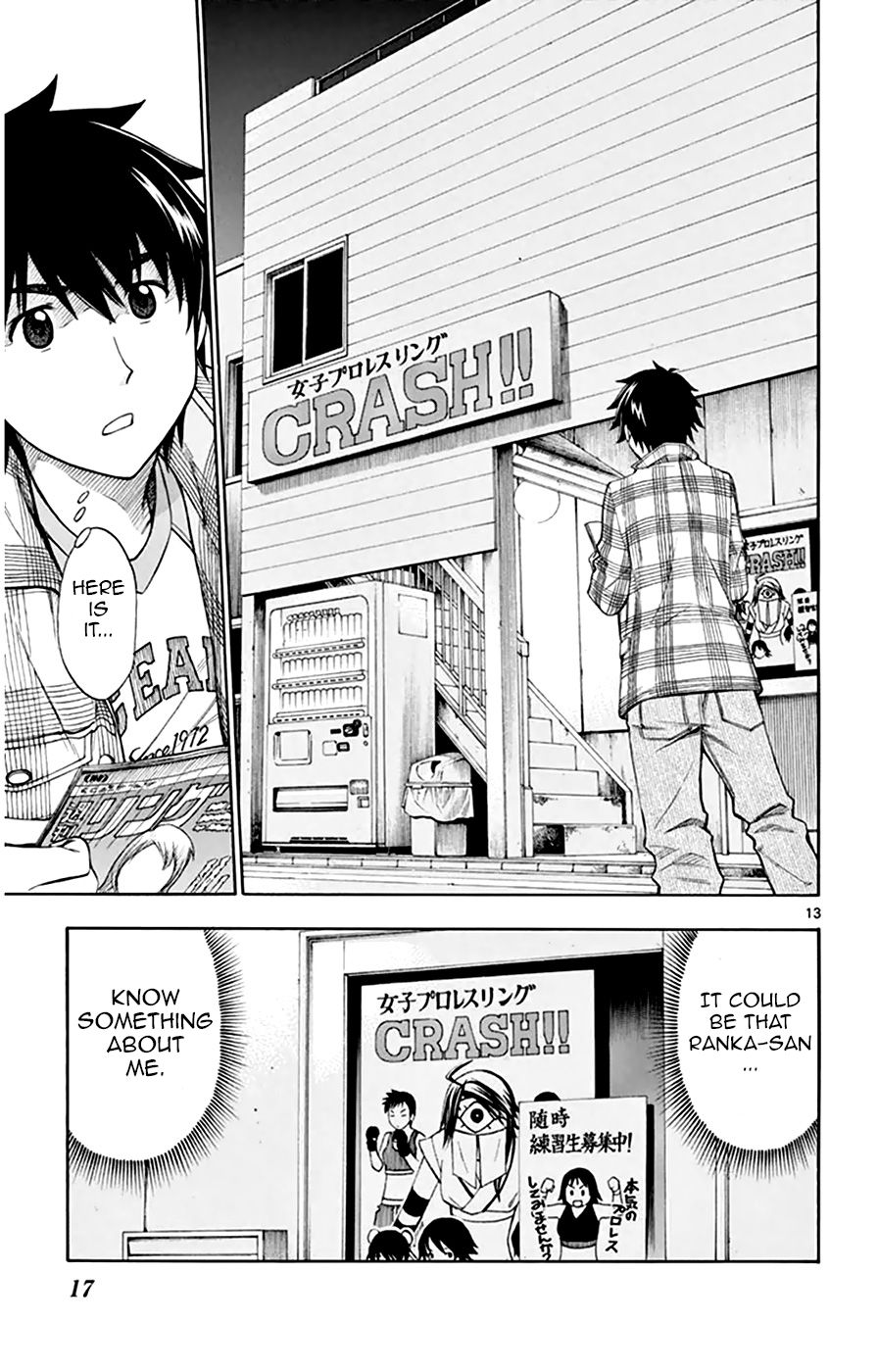 Koko ga Uwasa no El Palacio chapter 46 page 19