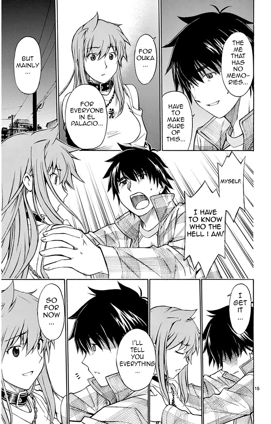 Koko ga Uwasa no El Palacio chapter 46 page 21