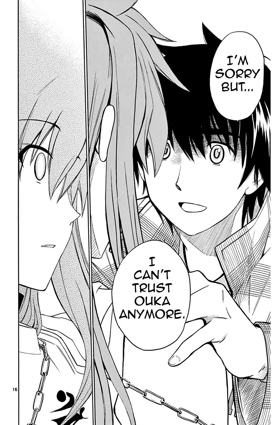 Koko ga Uwasa no El Palacio chapter 46 page 22