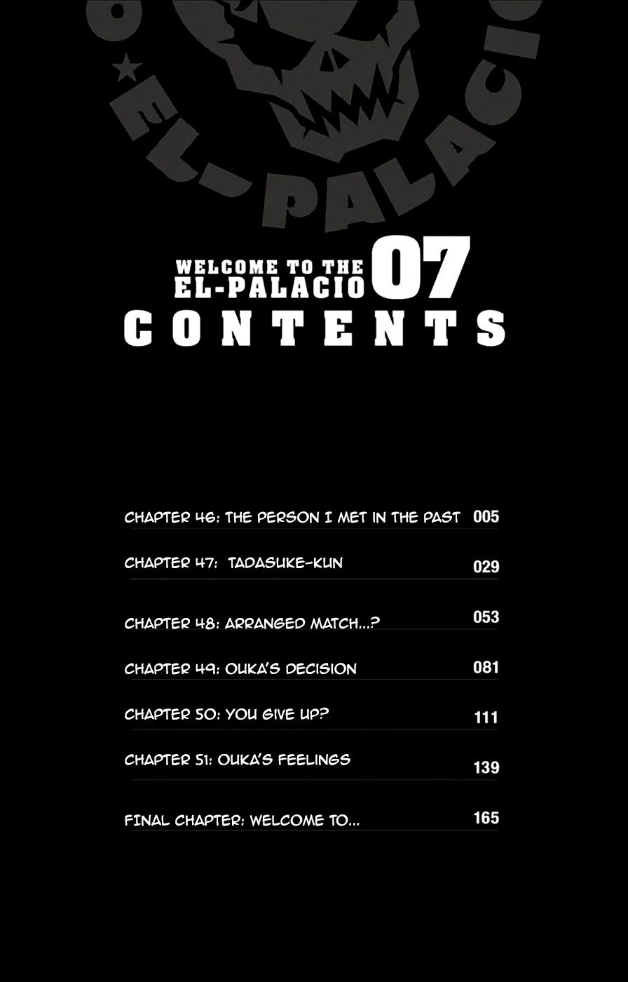 Koko ga Uwasa no El Palacio chapter 46 page 6