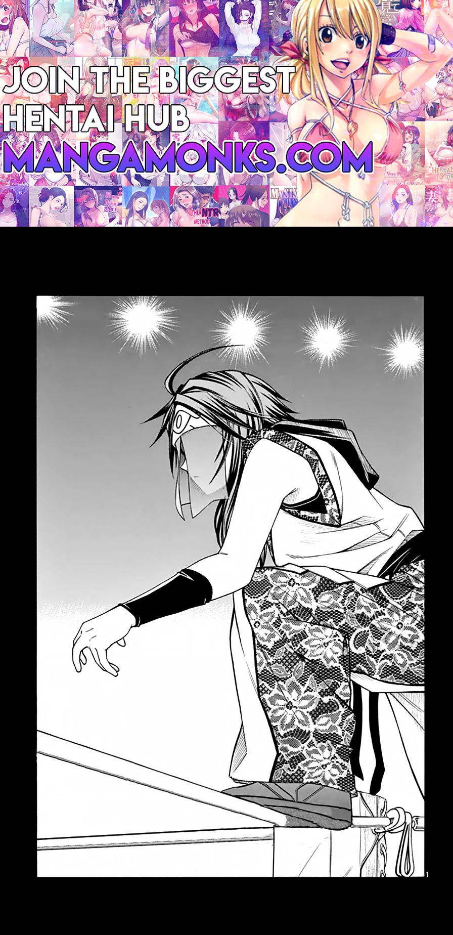 Koko ga Uwasa no El Palacio chapter 48 page 1