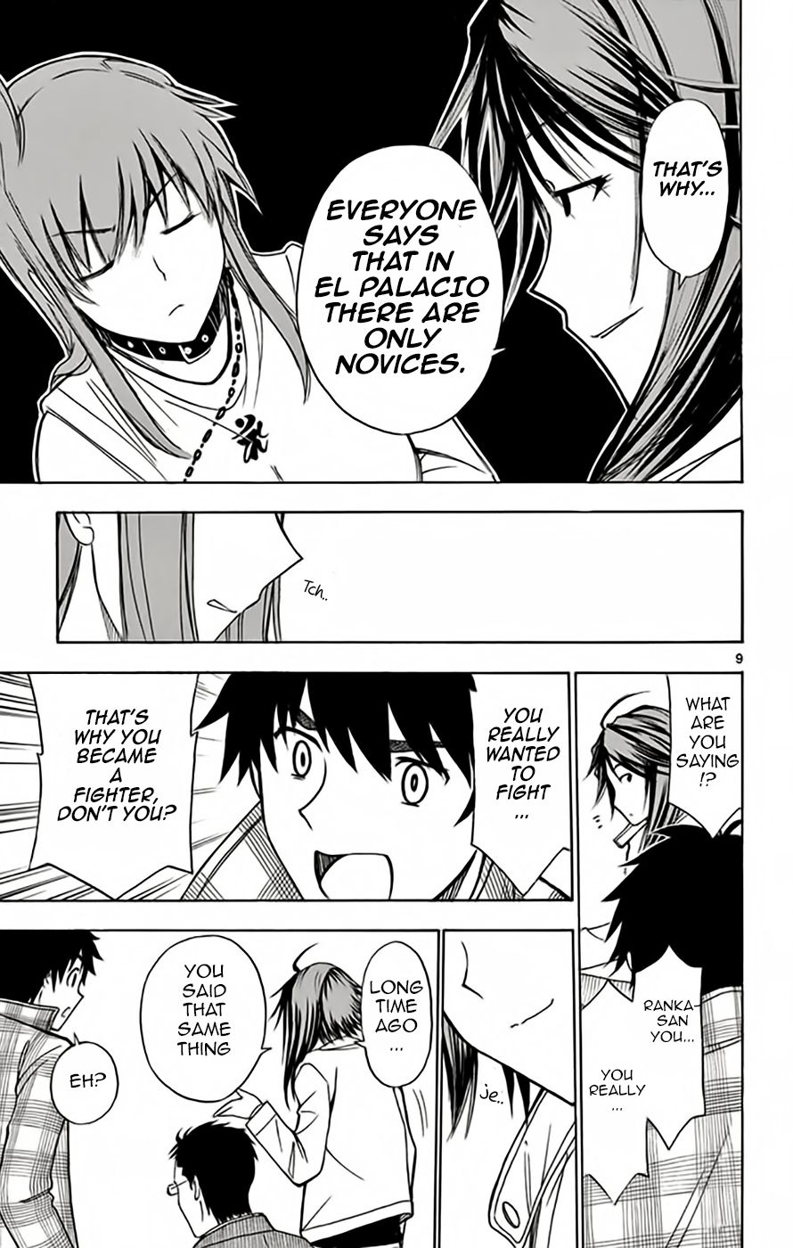 Koko ga Uwasa no El Palacio chapter 48 page 10