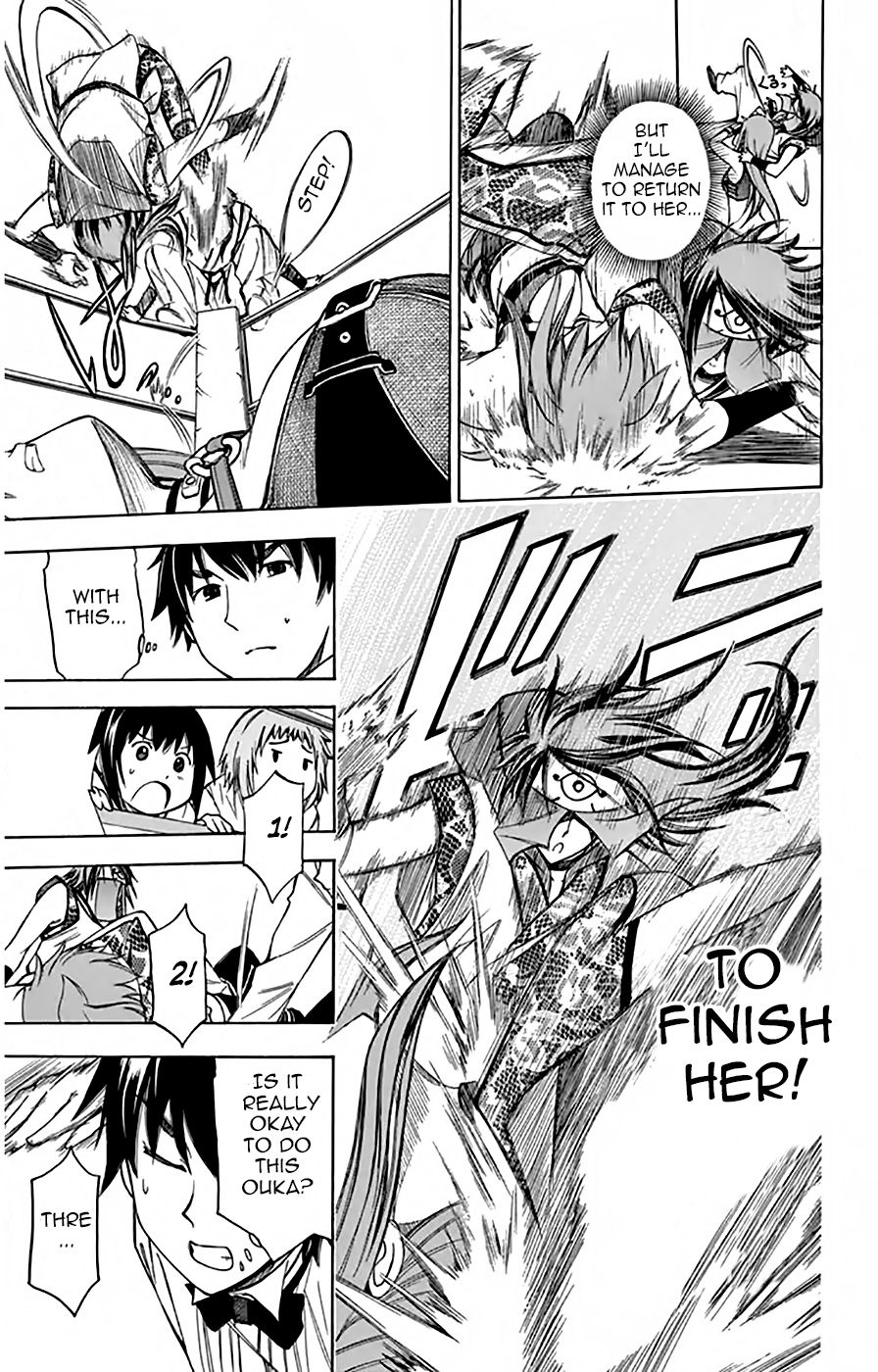 Koko ga Uwasa no El Palacio chapter 48 page 27