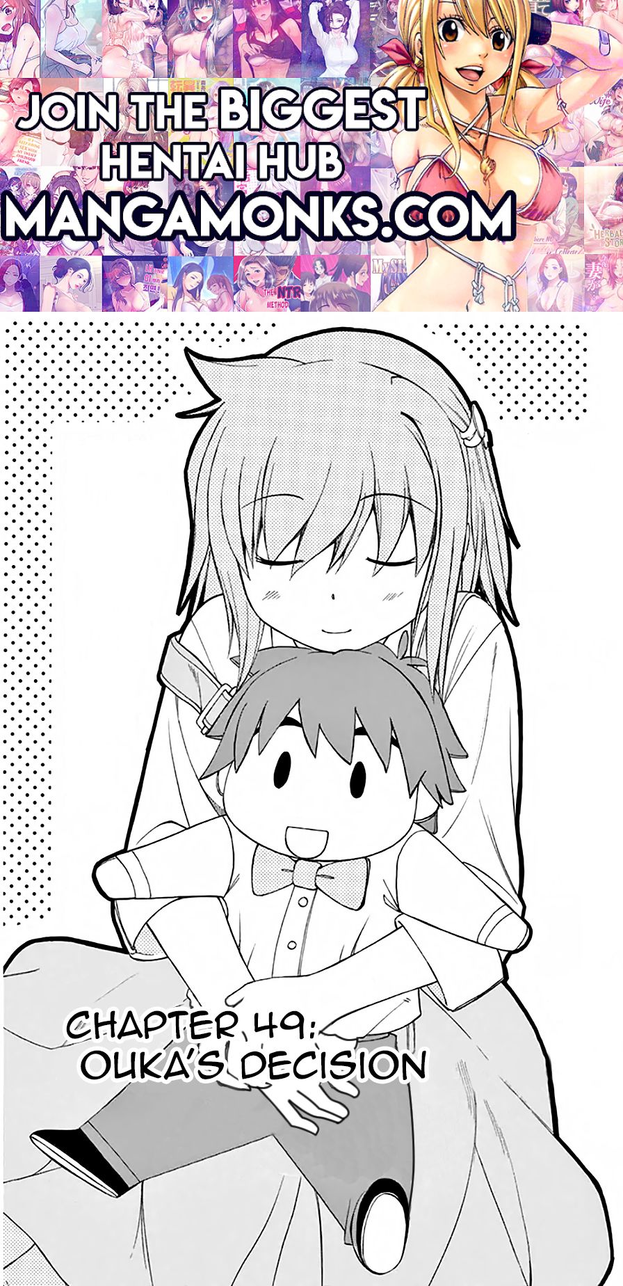 Koko ga Uwasa no El Palacio chapter 49 page 1