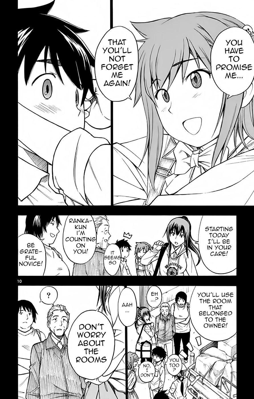 Koko ga Uwasa no El Palacio chapter 49 page 10