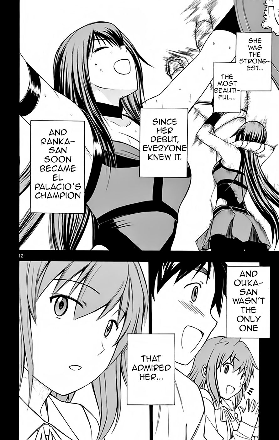Koko ga Uwasa no El Palacio chapter 49 page 12