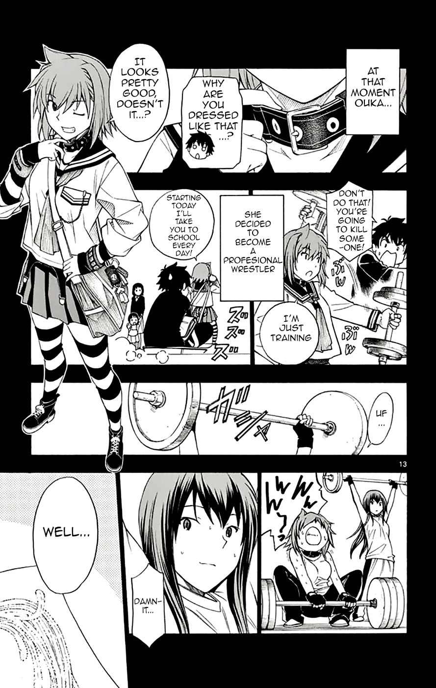 Koko ga Uwasa no El Palacio chapter 49 page 13