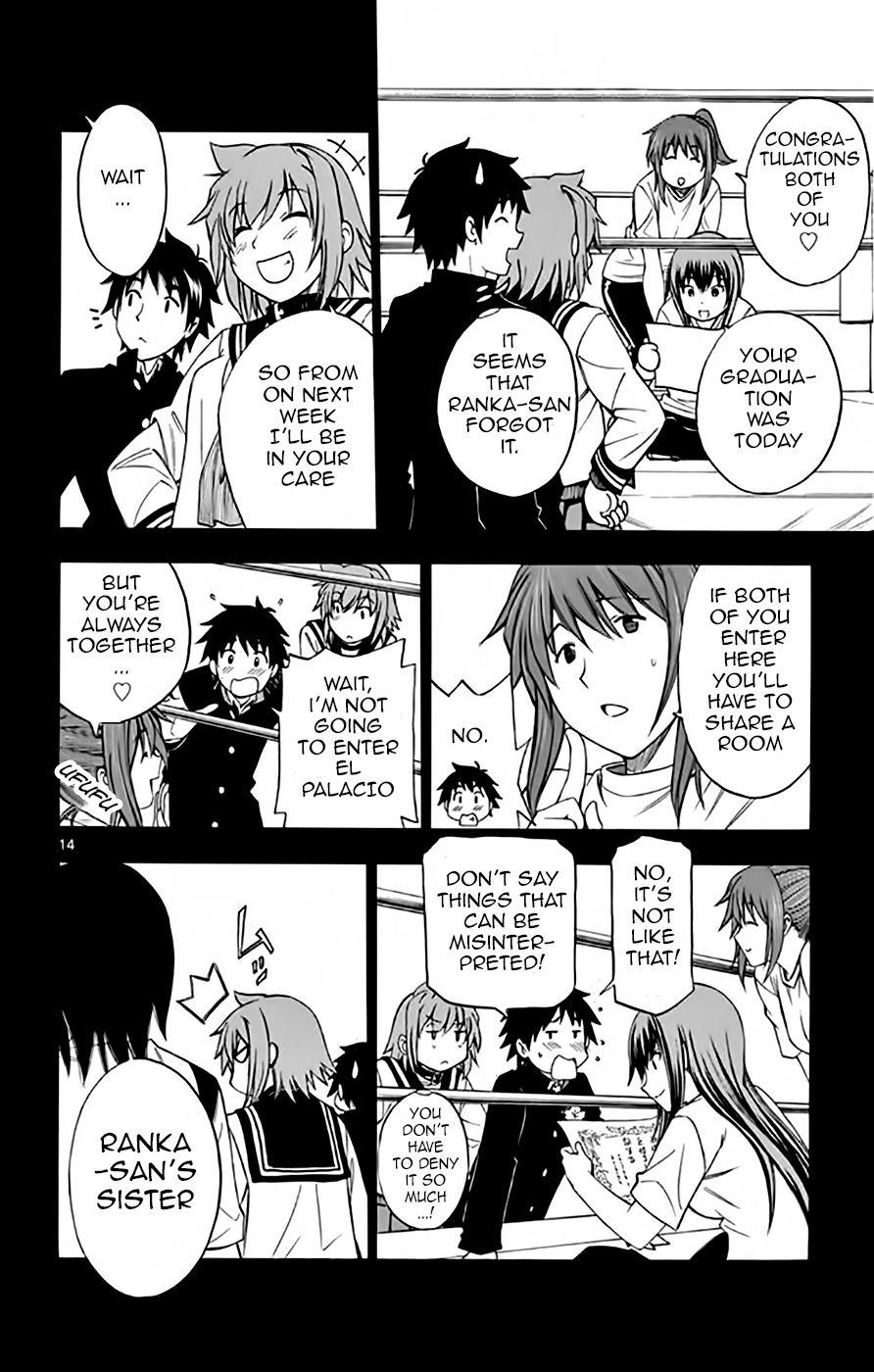 Koko ga Uwasa no El Palacio chapter 49 page 14