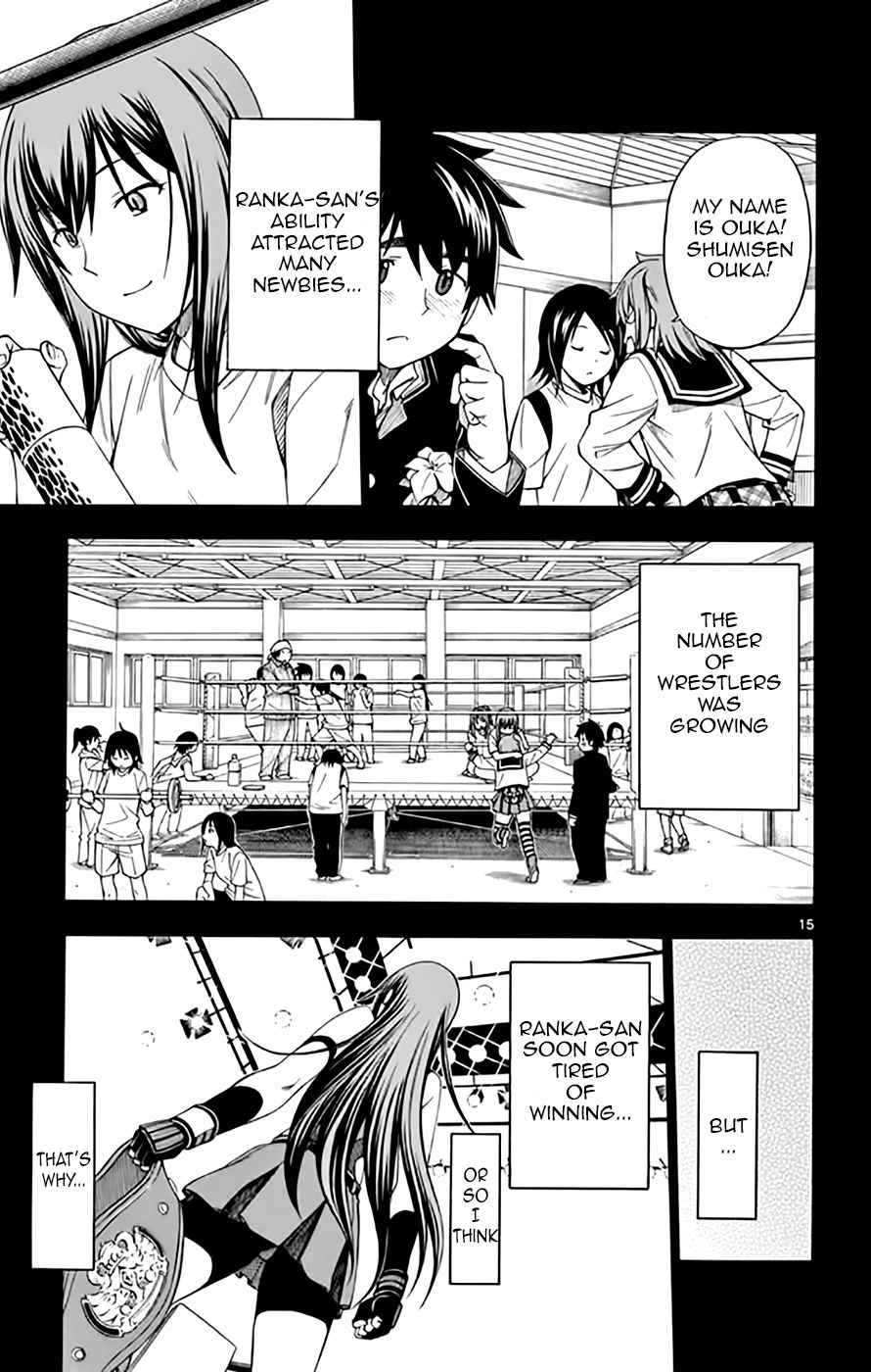 Koko ga Uwasa no El Palacio chapter 49 page 15