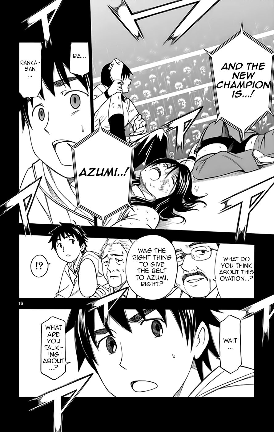 Koko ga Uwasa no El Palacio chapter 49 page 16