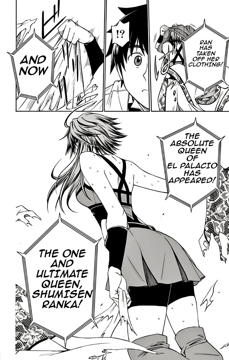 Koko ga Uwasa no El Palacio chapter 49 page 29