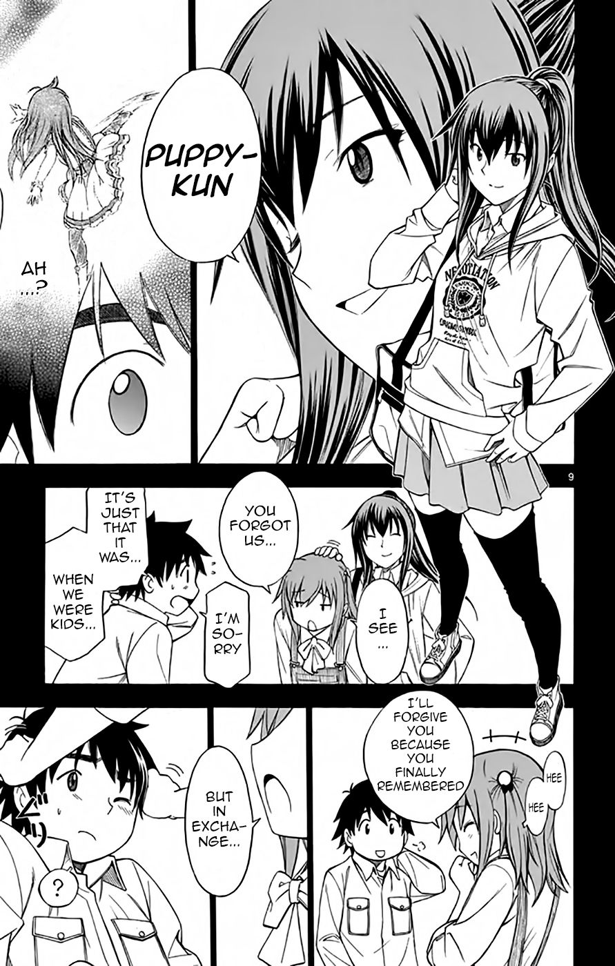 Koko ga Uwasa no El Palacio chapter 49 page 9