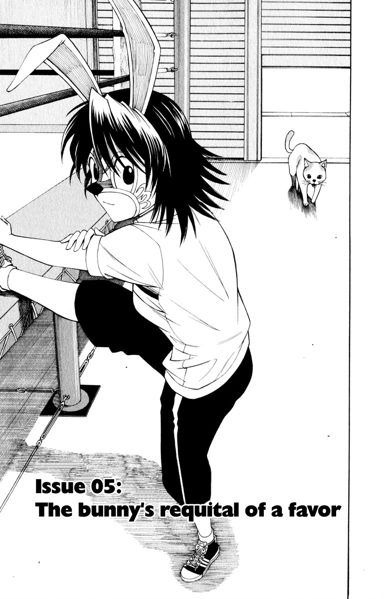 Koko ga Uwasa no El Palacio chapter 5 page 2