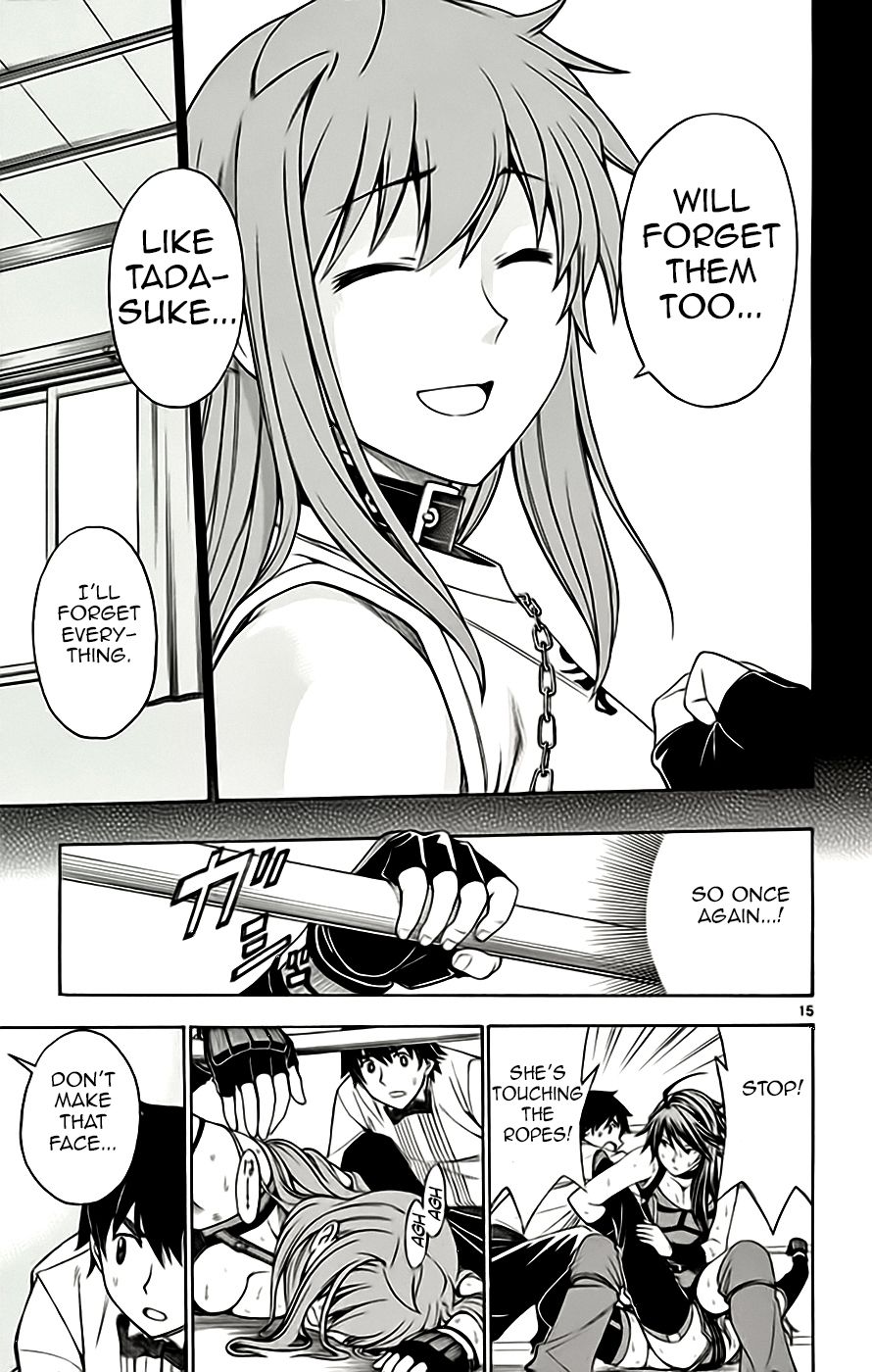 Koko ga Uwasa no El Palacio chapter 50 page 15