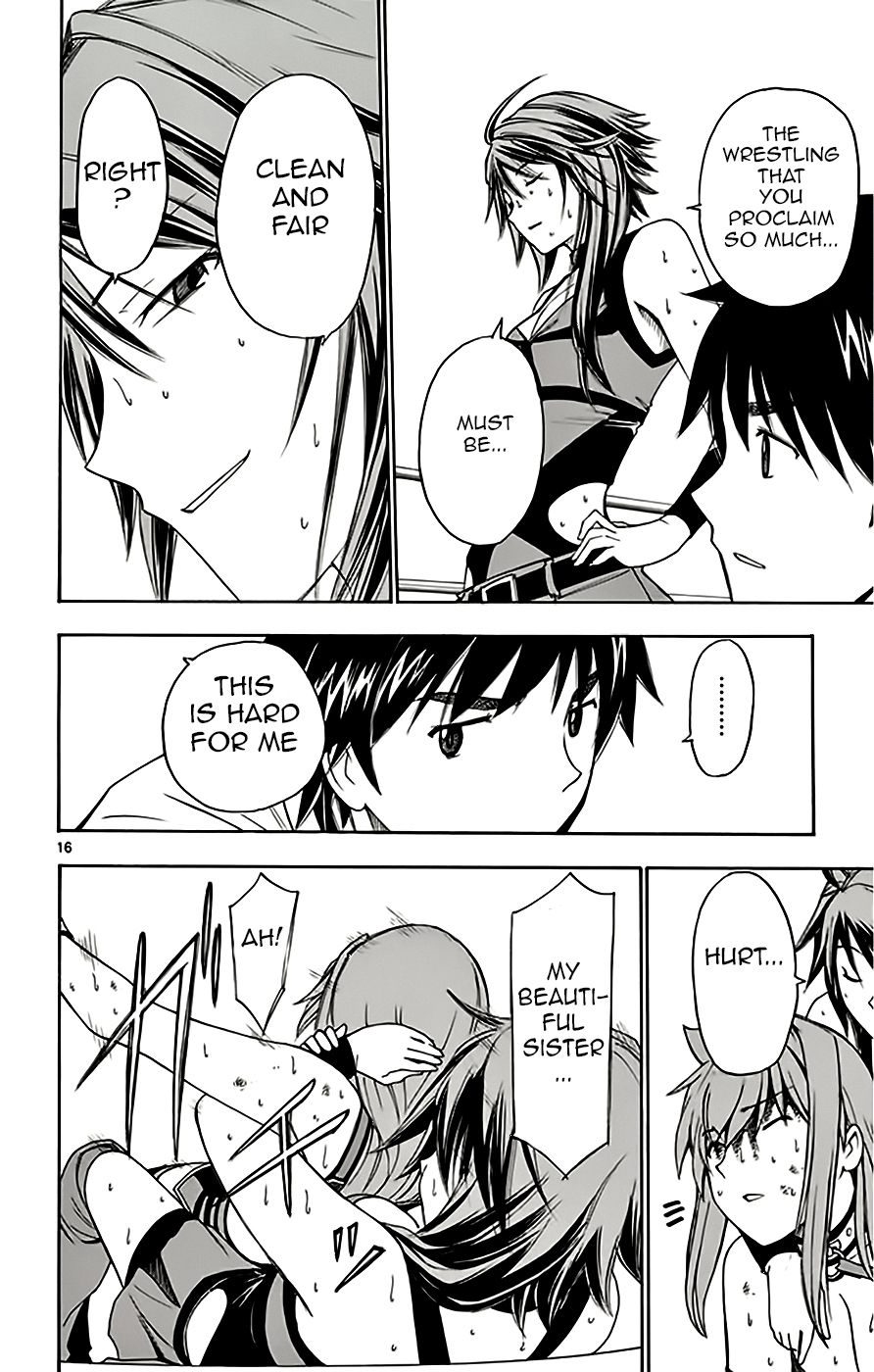 Koko ga Uwasa no El Palacio chapter 50 page 16