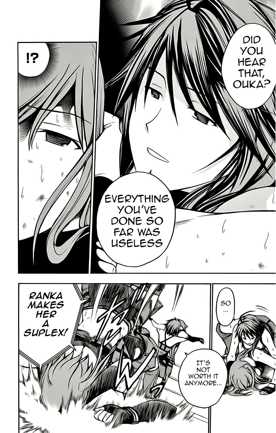 Koko ga Uwasa no El Palacio chapter 50 page 18