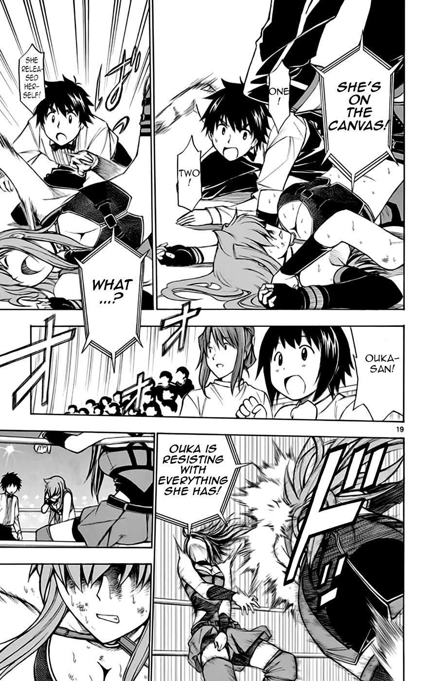 Koko ga Uwasa no El Palacio chapter 50 page 19