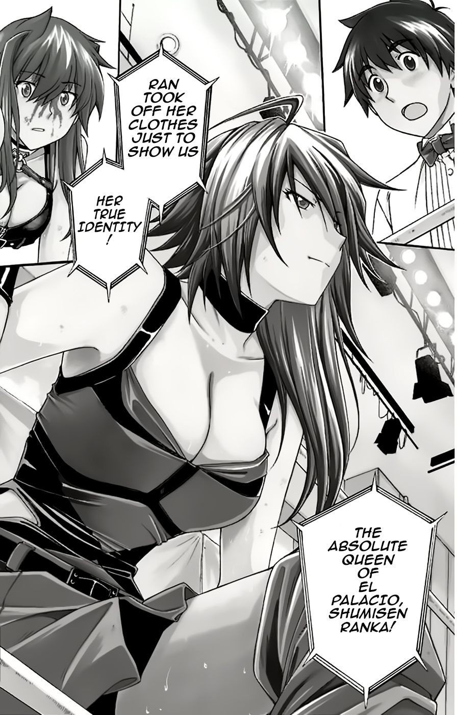 Koko ga Uwasa no El Palacio chapter 50 page 2